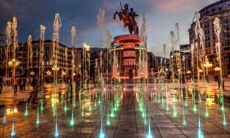GAZİANTEP ÇIKIŞLI PROMOSYON 