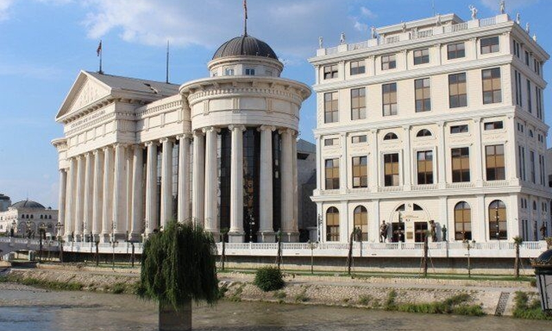GAZİANTEP ÇIKIŞLI PROMOSYON 